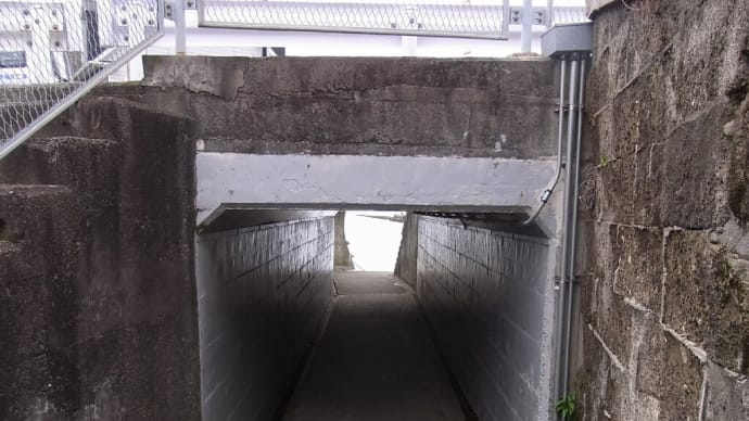 なぎさ橋下通路閉鎖は白紙に