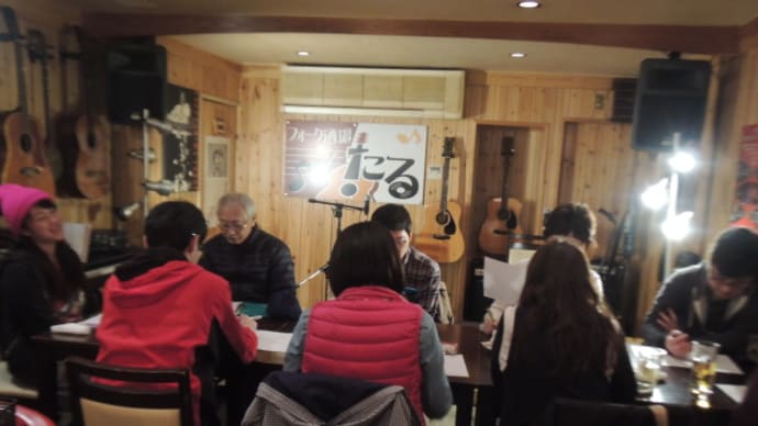 『Have fun English!! vol.7』無事終了(^^♪
