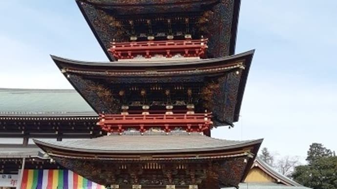 初詣に行きましょう