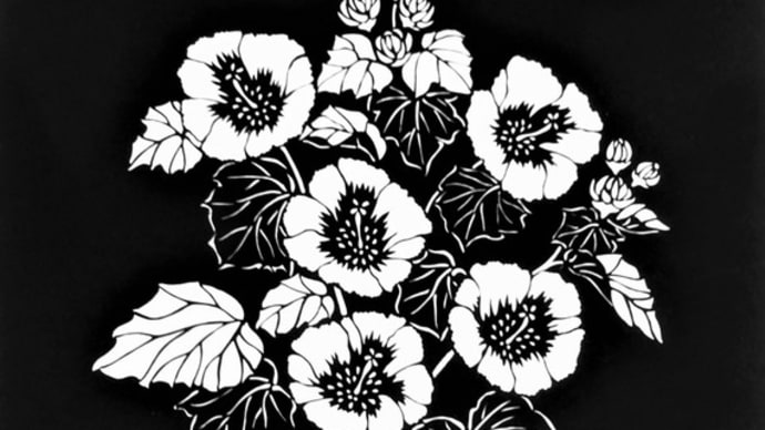 「芙蓉」 剪画(切り絵) 色紙