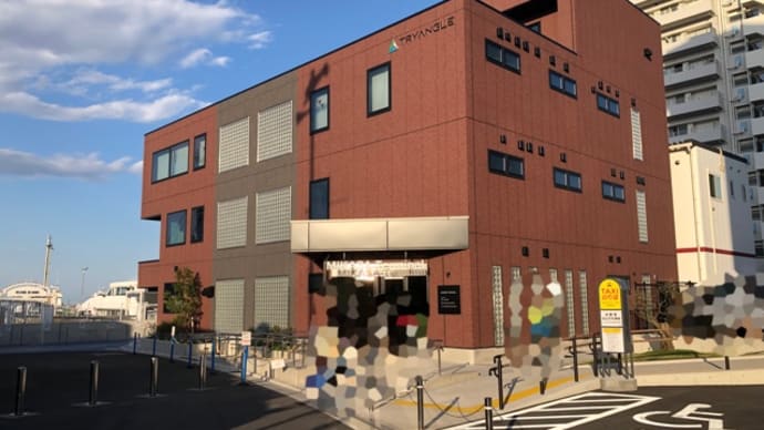 【思い出】横須賀市の猿島へプチトリップ
