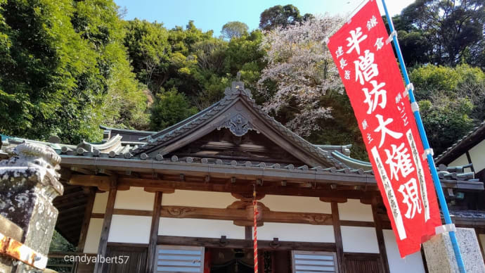 北鎌倉春の寺巡り🌸建長寺②