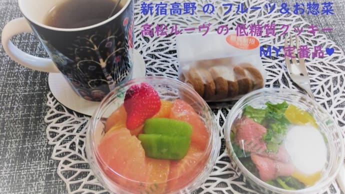クタクタでもうなーんもしたくないときはラクをするのだ💗
