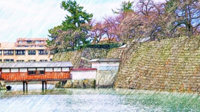 福井城 掘りと御廊下橋