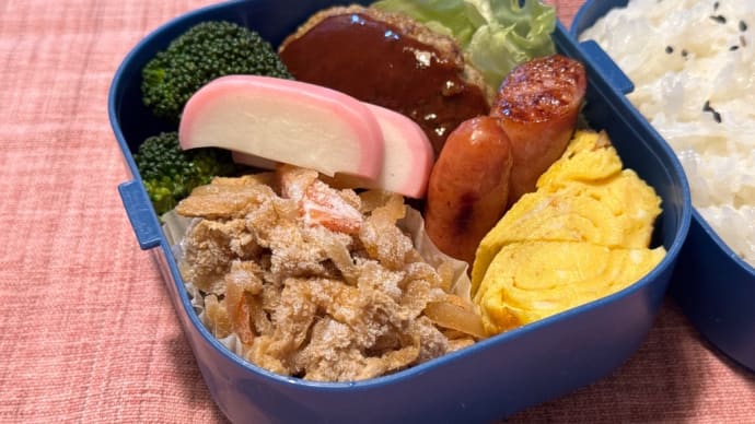 ハンバーグ弁当