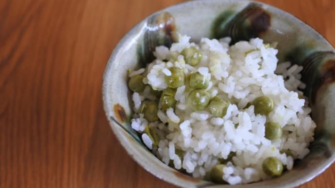 初夏の味 えんどう豆