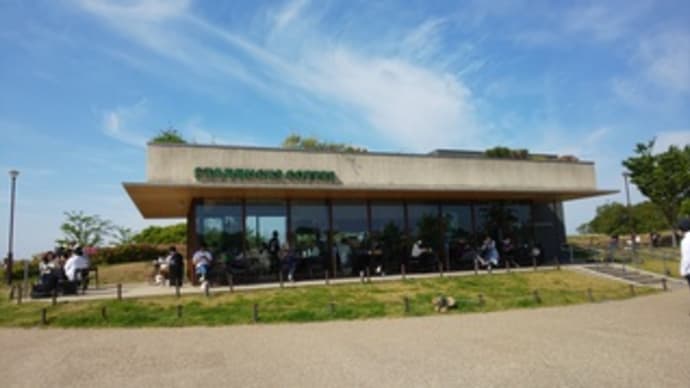 スタバ二子玉川公園店