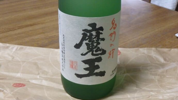タケノコが良い仕事しました!
