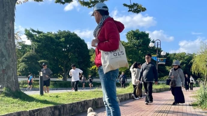 ココ、主人と大濠公園へ
