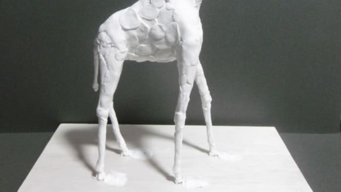 【現代彫刻家】「キリン」【樹脂粘土作品】