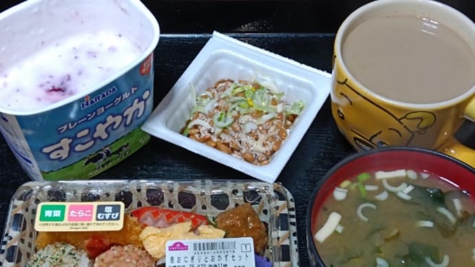 睡眠時無呼吸症候群の診察へ