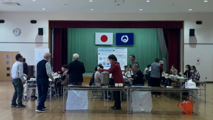 懐かしの旧・塙町公民粥