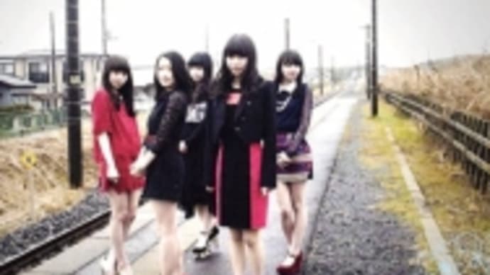 東京女子流「Stay with me」