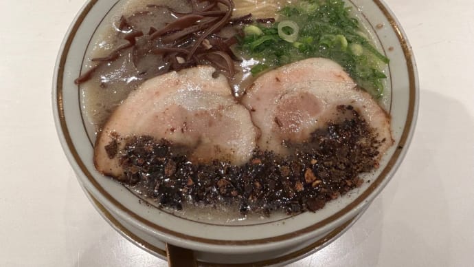 【六本木】 くまめん「濃厚豚骨玉名ラーメン(900円)」