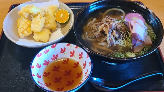2024.09.18 うどん