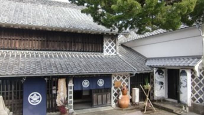 なまこ壁の町・中瀬邸~ in 静岡県松崎町
