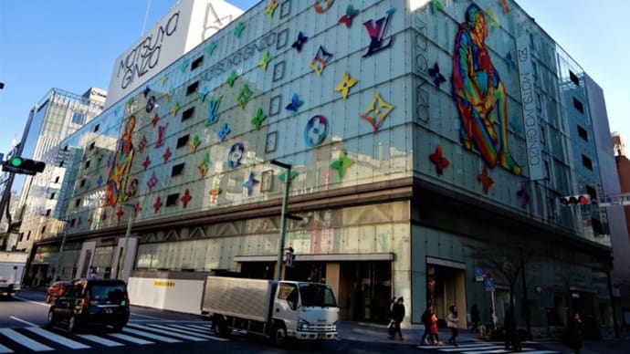 ２０１９・２・１　東京の素敵な建造物　中央区・鈴木ビル　