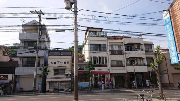からさわ(広島県 尾道市)のアイスモナカはとてもオススメ!
