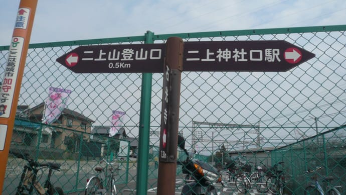 平成最後のお練り見た