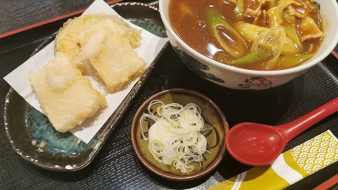 カレー蕎麦にプラスαのランチ!