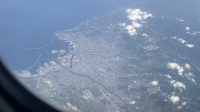 ◇ 一路東京へ