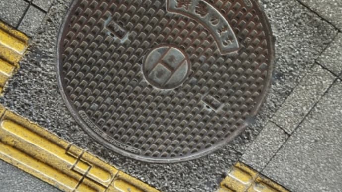 川口ハーモニカ教室