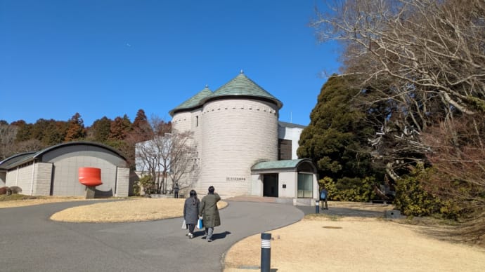 今日いち-2025年2月21日