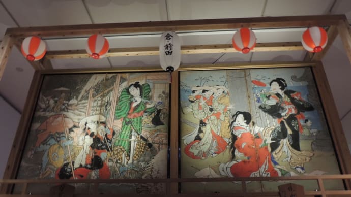 「伊賀越道中双六 岡崎」と「加賀見山旧錦絵 鶴岡八幡宮」 あべのハルカス美術館『幕末土佐の天才絵師・絵金』展から