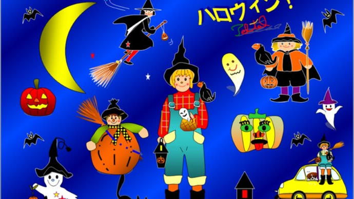 お部屋を飾るイラスト画集　ハロウィン　壁掛け作品集