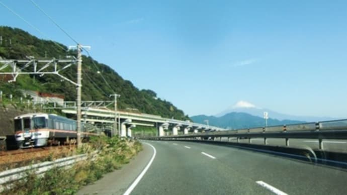 Jリーグ昇格おめでとう