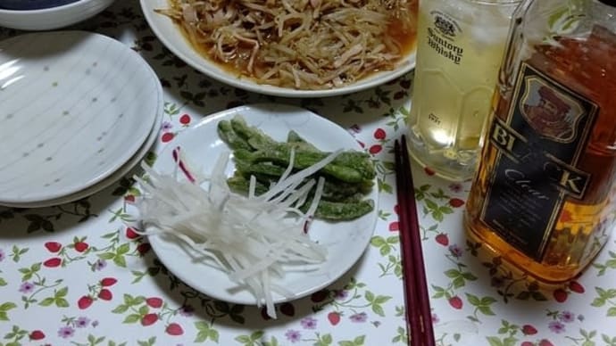 今日まで(^^♪