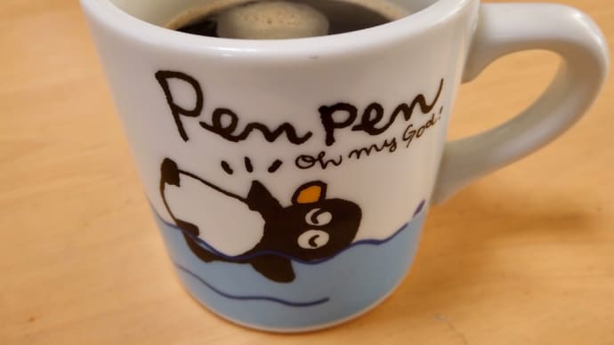 じょじょにカラダならし🤓 Re #002