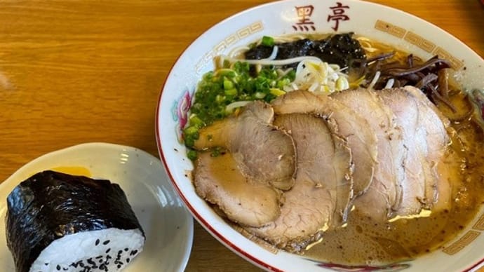 長男が「熊本ラーメンが食べたい」・・・というので、
