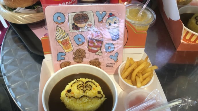 ドキンズハートシェイプカフェ(アンパンマンこどもミュージアム)