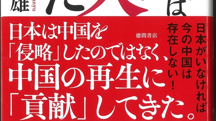 推薦書