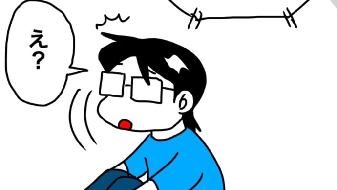 寄稿・名物お父さんがいる幼稚園の運動会であわや大惨事になるところだった!