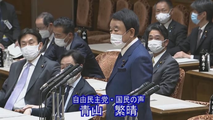 「予備費を使って海外の希望する人全員に接種できるようにするのはどうか」(2021/03/24)