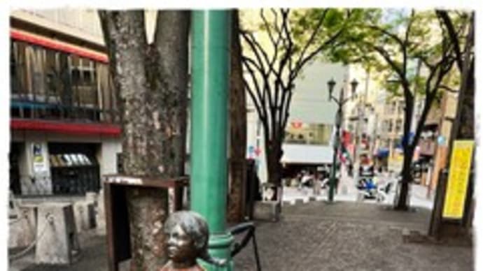 東京散歩 1 日目麻布十番~六本木からの東京駅