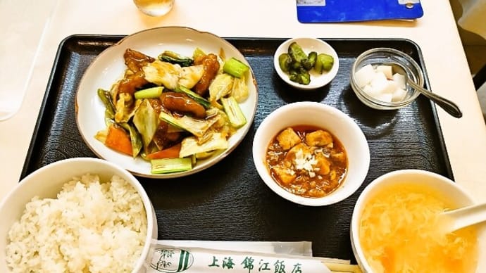 上海錦江飯店でC定食(白身魚の上海風煮込み)(2023年3月17日)