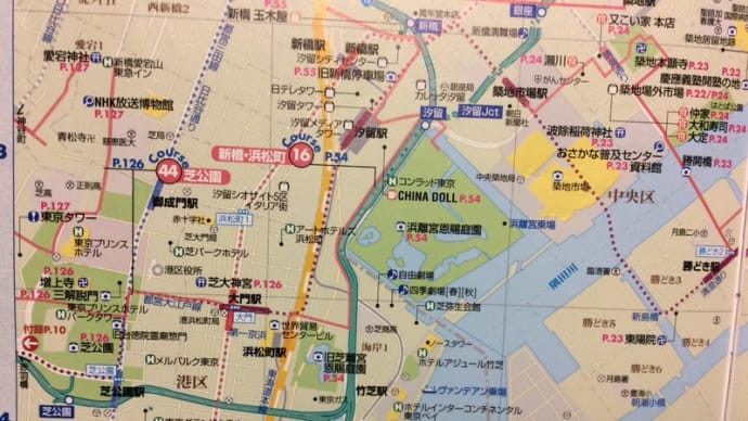 ハッシュタグ お染様 Goo Blog Gooブログ ハッシュタグ お染様 Goo Blog Gooブログ