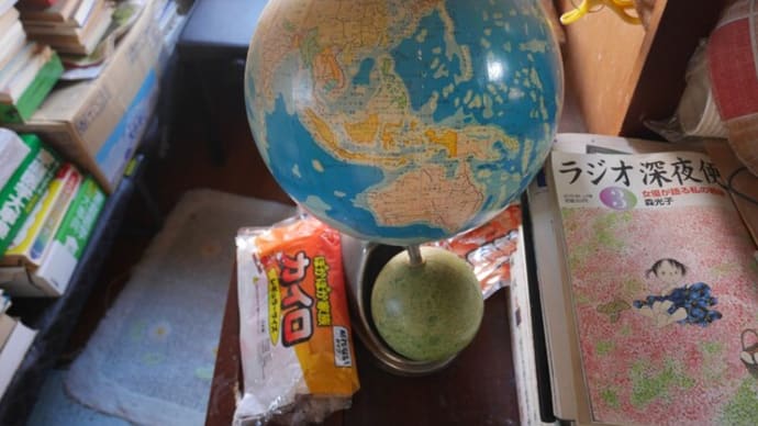 私の子供時代からのおしゃべり好きについて。幼少・学校時代の頃の、父母の私の英才教育?常に私は、学校でも家庭でも、口から先に生まれたような、よーく喋る子供であった。福島県郡山市の教育の優秀性!