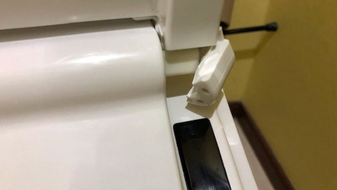 TOTO ウォシュレット 便座修理