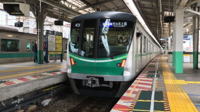 メトロに乗って 今宵、谷根千の日本酒バルで 千代田線を完乗!