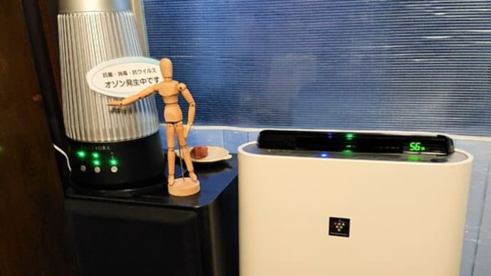 オミクロン対策に換気を