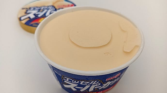 2月12日 胃腸風邪ごはん。