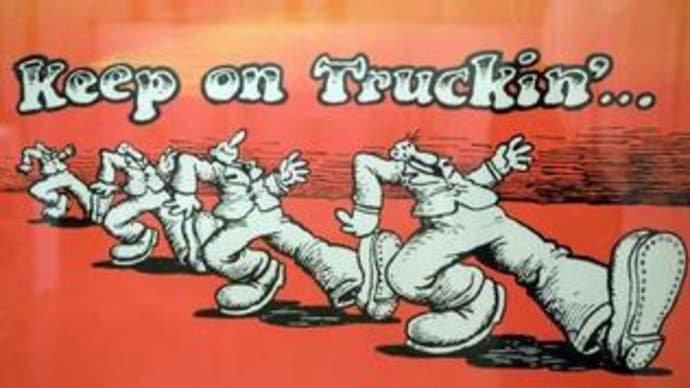 Keep On Truckin'