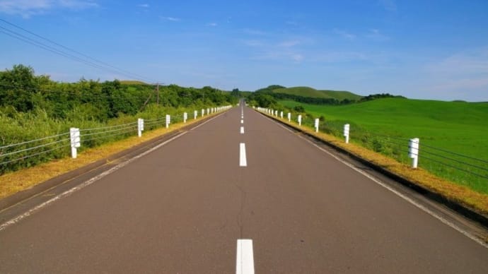 これが資産運用の王道!