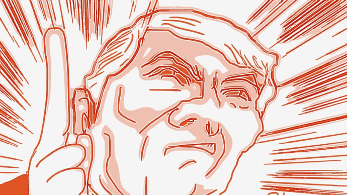 「Trump Always Chickens Out(トランプはいつも尻込みする)」の略語