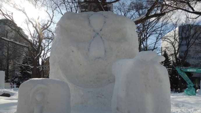 第73回さっぽろ雪まつり 小雪像 その4