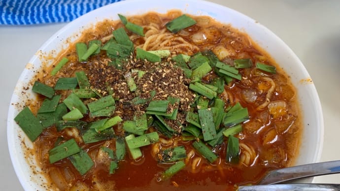 ラーメン断つって言ったのはどこのどいつだ。